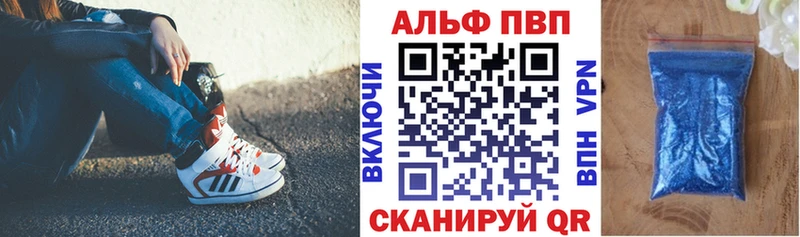 Купить наркотики сайты Морозовск Каннабис  АМФЕТАМИН  Гашиш  Меф  СК 