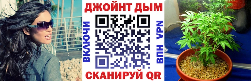 Метамфетамин Морозовск