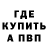 Amphetamine VHQ tvinskill
