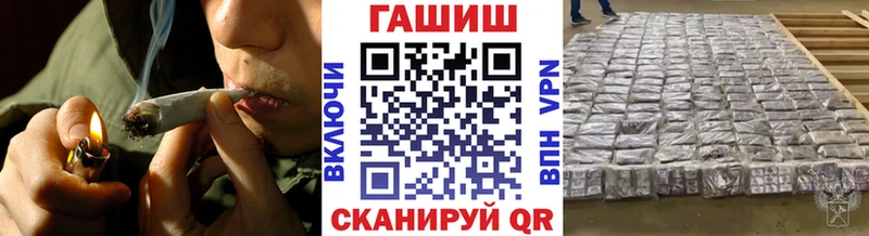 купить  сайты  Морозовск  ГАШИШ Ice-O-Lator 