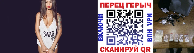 ГЕРОИН гречка  Морозовск 