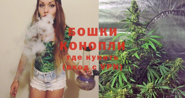 меф Нязепетровск