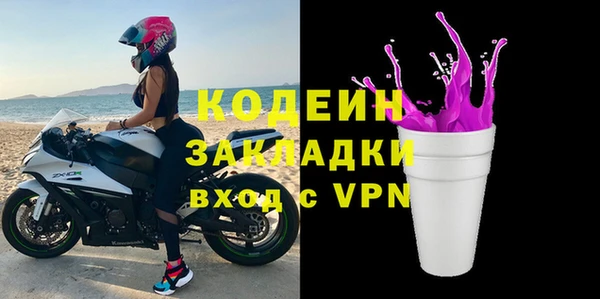 дистиллят марихуана Остров