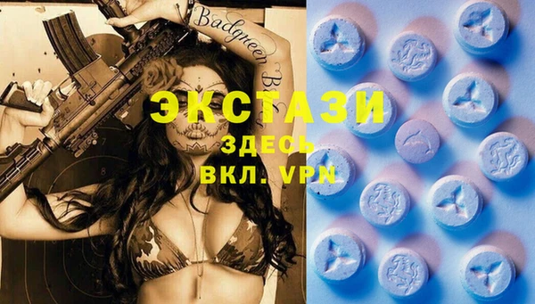меф Нязепетровск