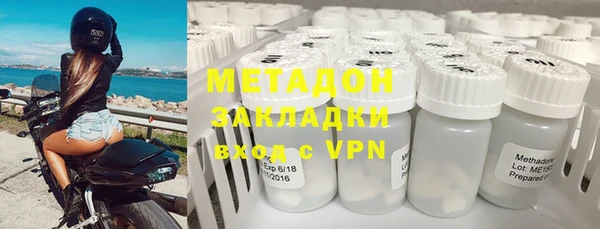 дистиллят марихуана Остров