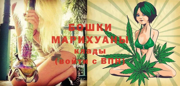 меф Нязепетровск