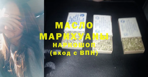 дистиллят марихуана Остров