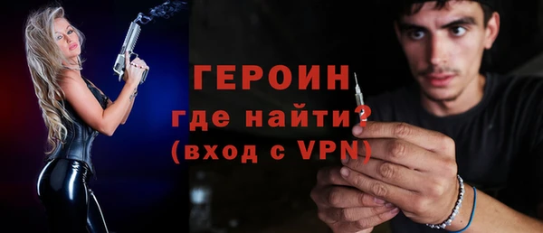 гашишное масло Няндома