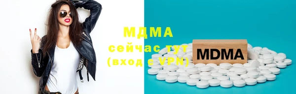 гашишное масло Няндома