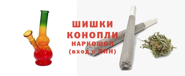 гашишное масло Няндома