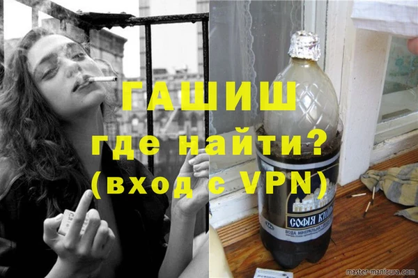 скорость Осташков