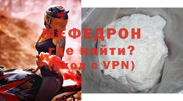 гашишное масло Няндома