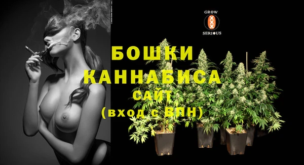 скорость Осташков