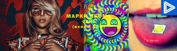 дистиллят марихуана Остров
