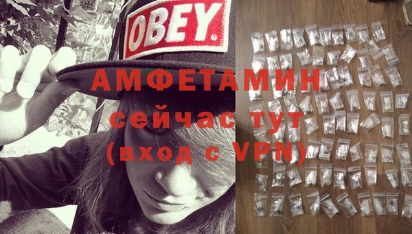 дистиллят марихуана Остров
