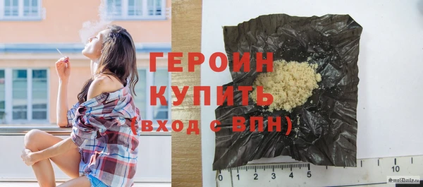 дистиллят марихуана Остров