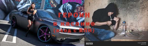 a pvp Бугульма