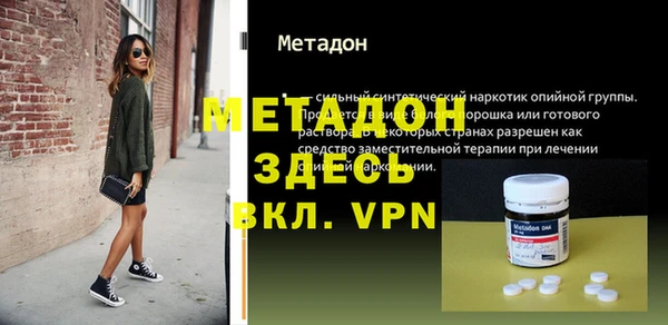 дистиллят марихуана Остров