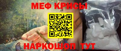 МДПВ Ипатово