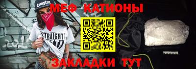 mdpv Берёзовский