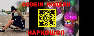 mdpv Берёзовский