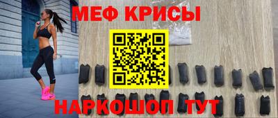 МДПВ Ипатово