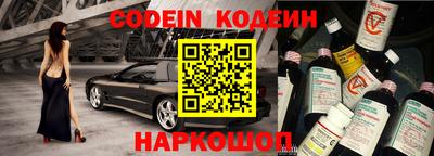 mdpv Берёзовский