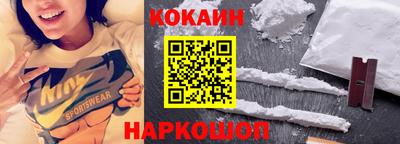 МДПВ Ипатово