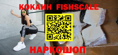 мефедрон мука Изобильный