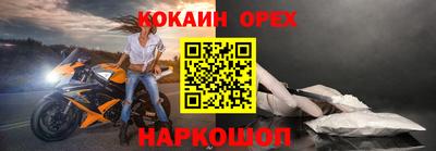 МДПВ Ипатово