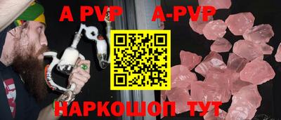 мефедрон мука Изобильный