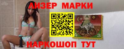МДПВ Ипатово