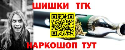 кокаин VHQ Ирбит