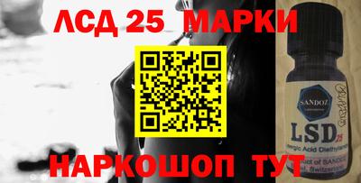 МДПВ Ипатово