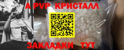 мефедрон мука Изобильный