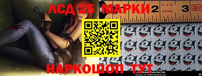 кокаин VHQ Ирбит