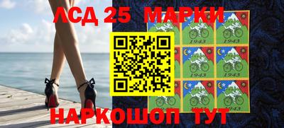 mdpv Берёзовский