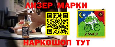 мефедрон мука Изобильный
