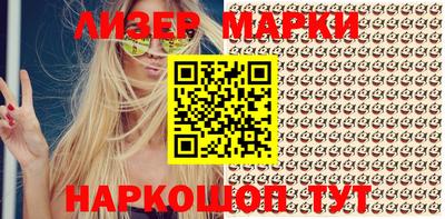 mdpv Берёзовский