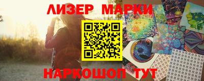 мефедрон мука Изобильный