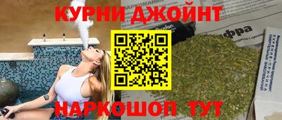 кокаин VHQ Ирбит
