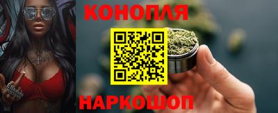 кокаин VHQ Ирбит