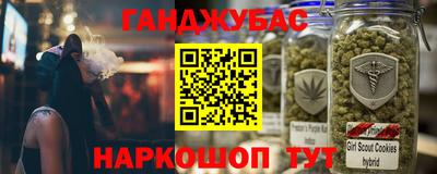 МДПВ Ипатово