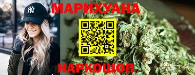 кокаин VHQ Ирбит