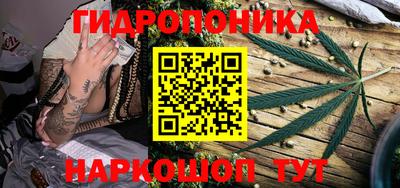 марки nbome Беслан