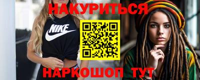 МДПВ Ипатово