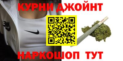 кокаин VHQ Ирбит