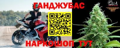 мефедрон мука Изобильный