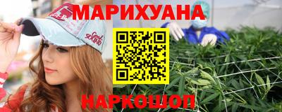 кокаин VHQ Ирбит