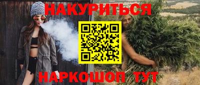 МДПВ Ипатово